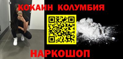 мефедрон мука Бугуруслан