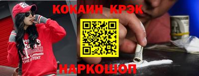 мефедрон мука Бугуруслан