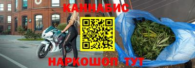 мефедрон мука Бугуруслан