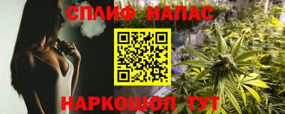 мефедрон мука Бугуруслан