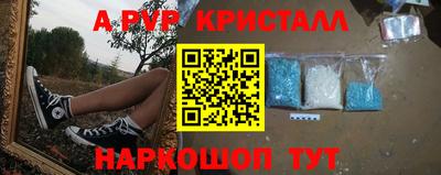 jwh Бузулук