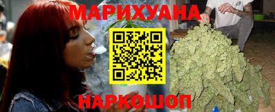 мефедрон мука Бугуруслан