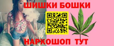 мефедрон мука Бугуруслан