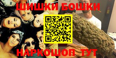 мефедрон мука Бугуруслан