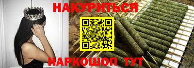 jwh Бузулук