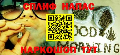 jwh Бузулук