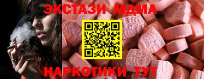 jwh Бузулук