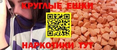 2c-b Будённовск