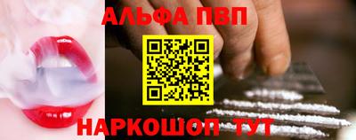 jwh Бузулук