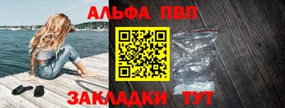 2c-b Будённовск