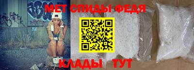 2c-b Будённовск