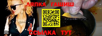 2c-b Будённовск