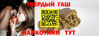 мефедрон мука Бугуруслан