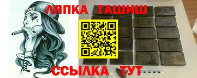 jwh Бузулук