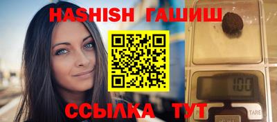 jwh Бузулук