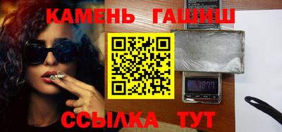 jwh Бузулук