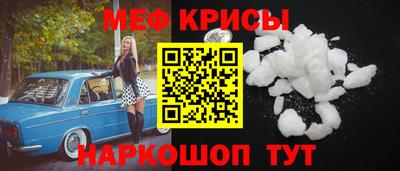 2c-b Будённовск